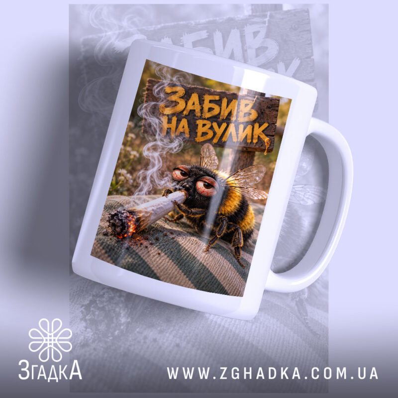 Сувеніри для мерчу