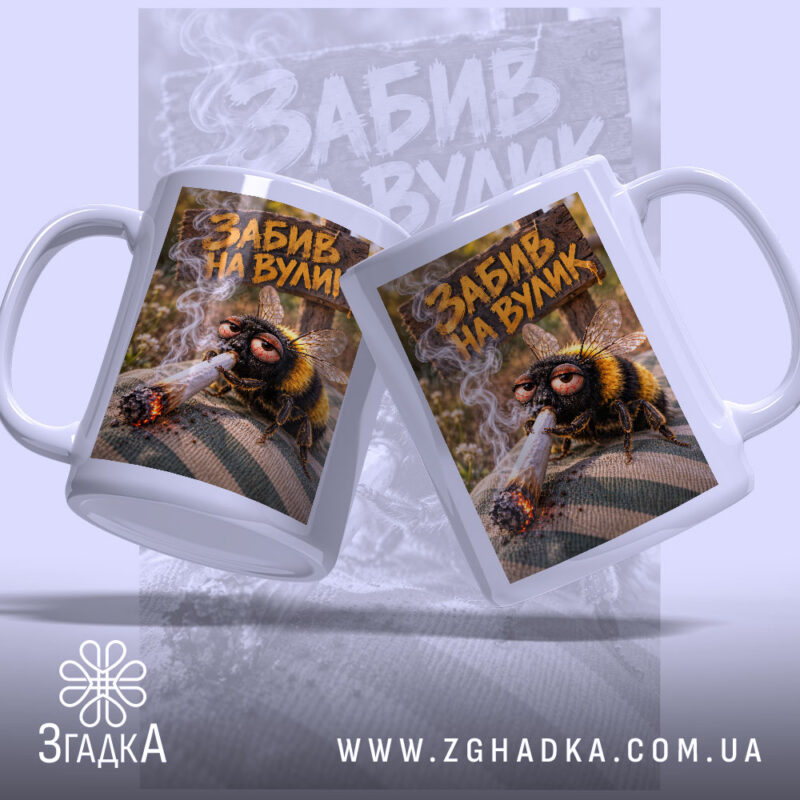Сувеніри для мерчу