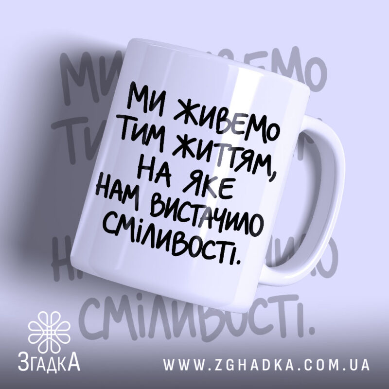 Прикольні подарунки у Харкові