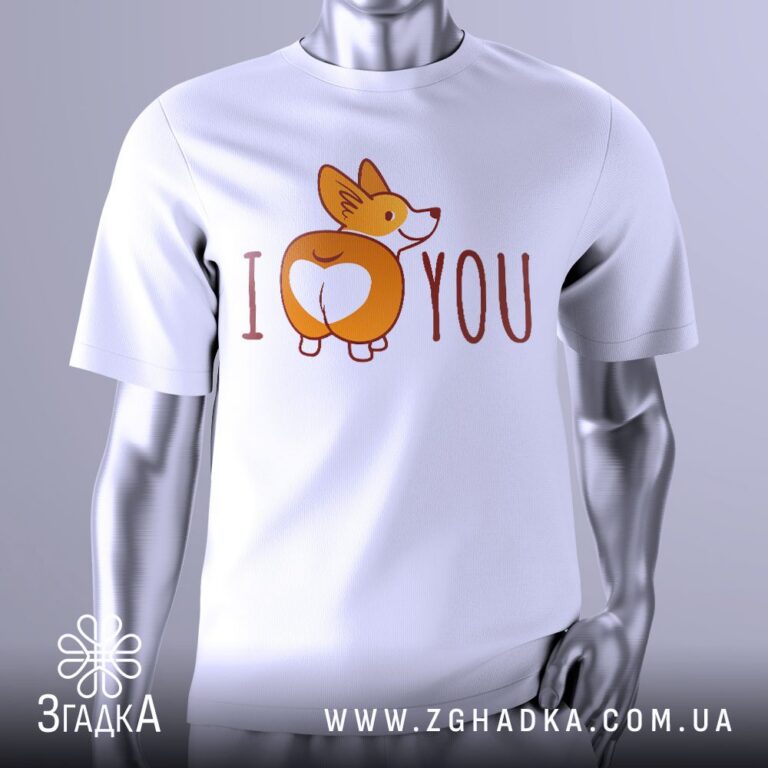 футболка для невістки — ілюстрація до статті «Футболка для невістки з особливим принтом — Згадка»