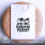 Футболка, детальний вигляд, ракурс 4.