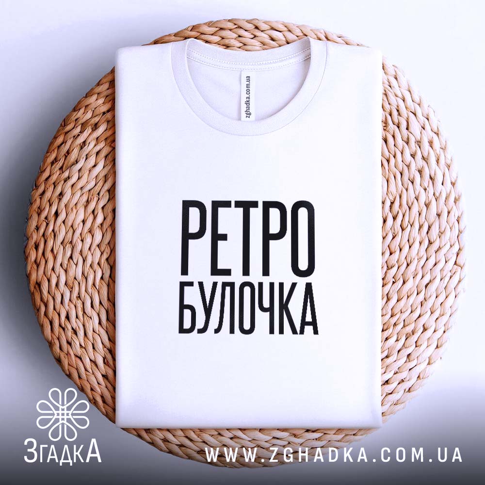 Футболка: на плетеній основі, складена.
