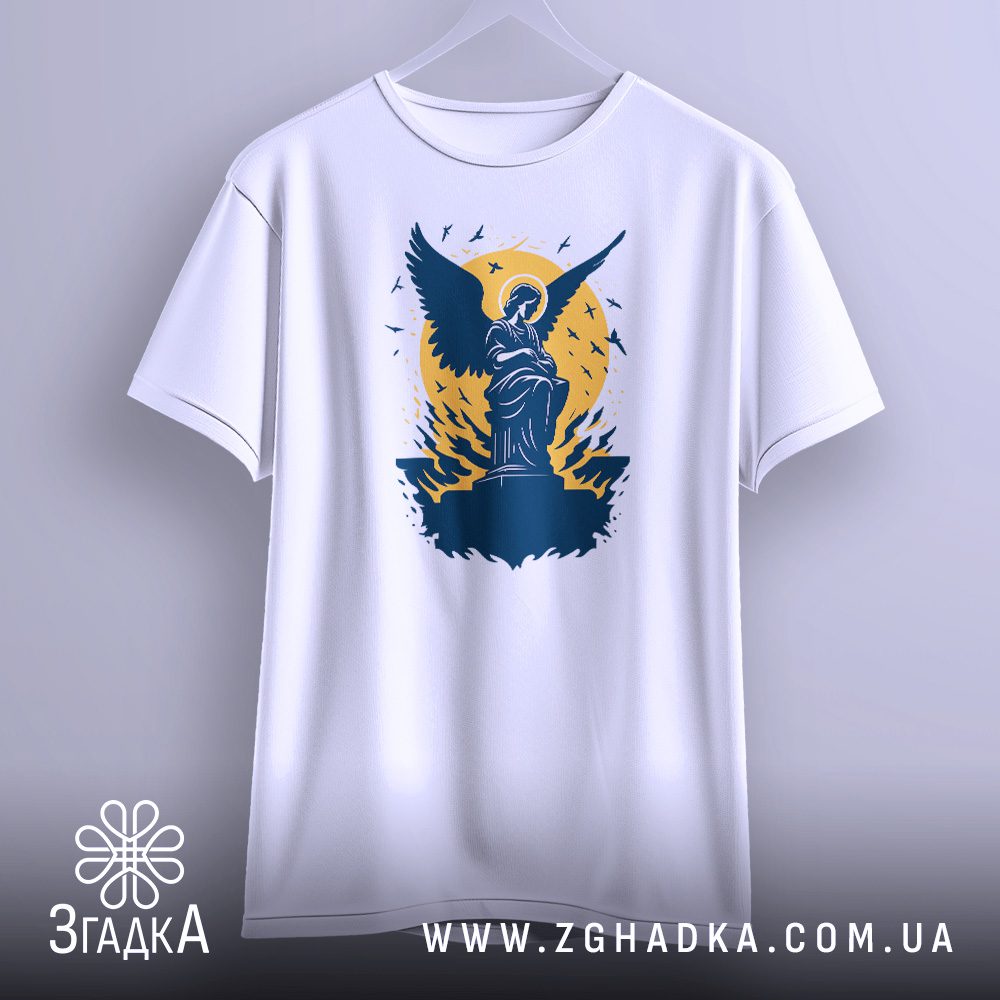 футболка з Мавкою — ілюстрація до статті «Футболка з Мавкою та українською міфологією — Згадка»