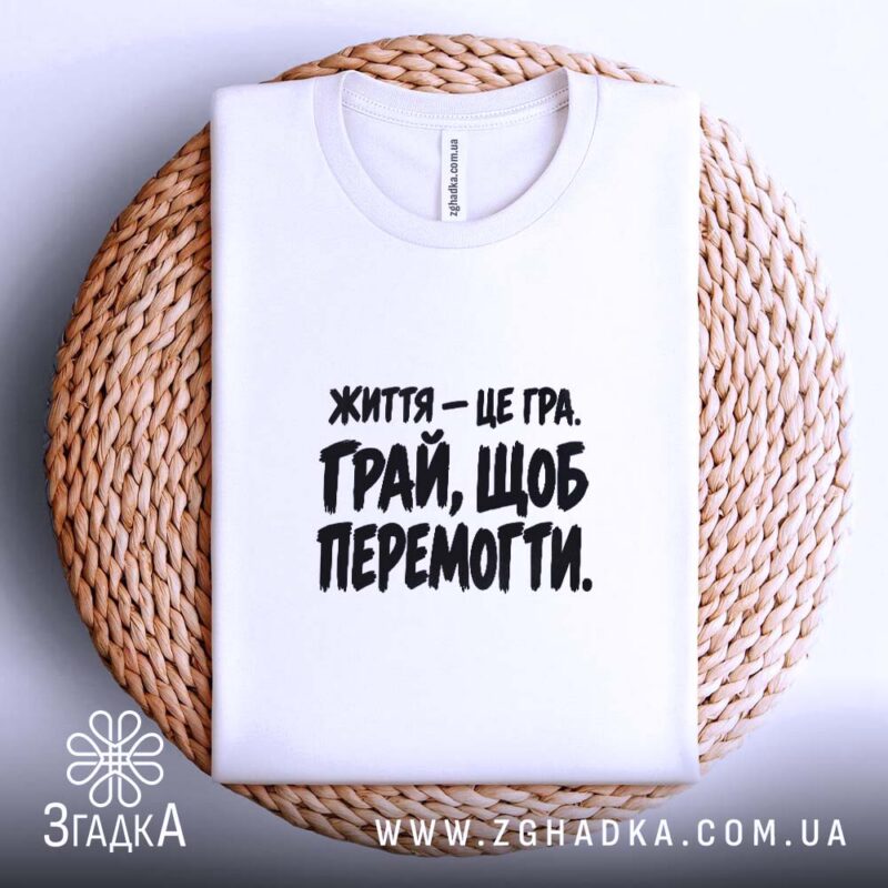 Товари з написами у Житомирі