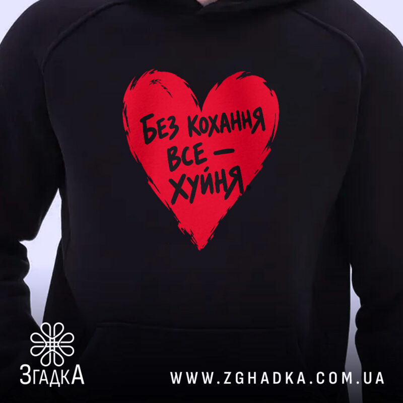 Одяг для мерчу