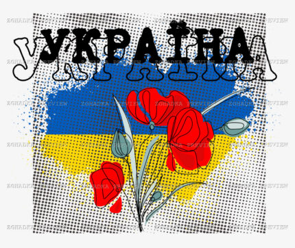 Принт «Україна — маки та синьо-жовтий прапор» — прев’ю дизайну