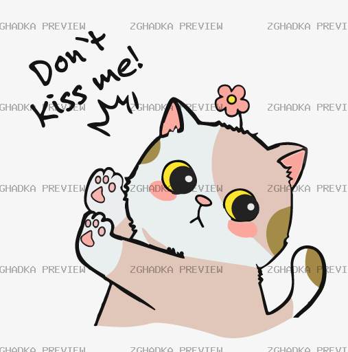 Принт «Don’t kiss me! — котик» — прев’ю дизайну
