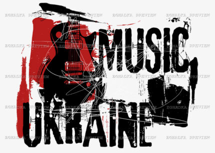 Принт «Music Ukraine» — прев’ю дизайну