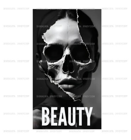 Принт «Beauty — краса без ілюзій» — прев’ю дизайну