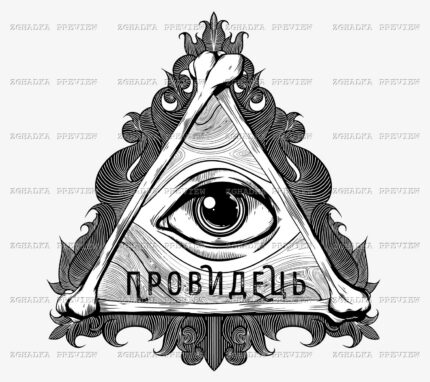Принт «Провидець — око» — прев’ю дизайну