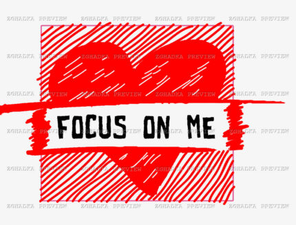 Принт «Focus on me — серце» — прев’ю дизайну