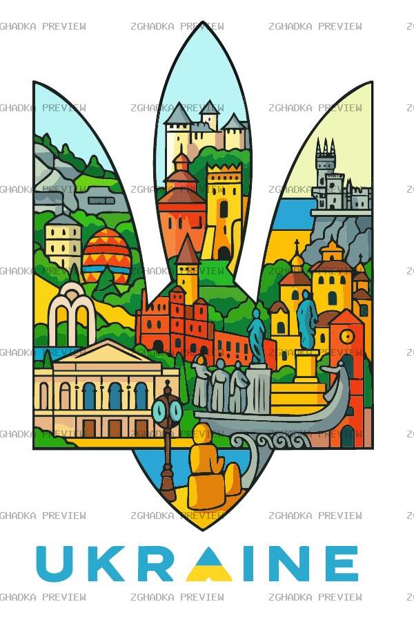 Принт «Герб Україна» — прев’ю дизайну