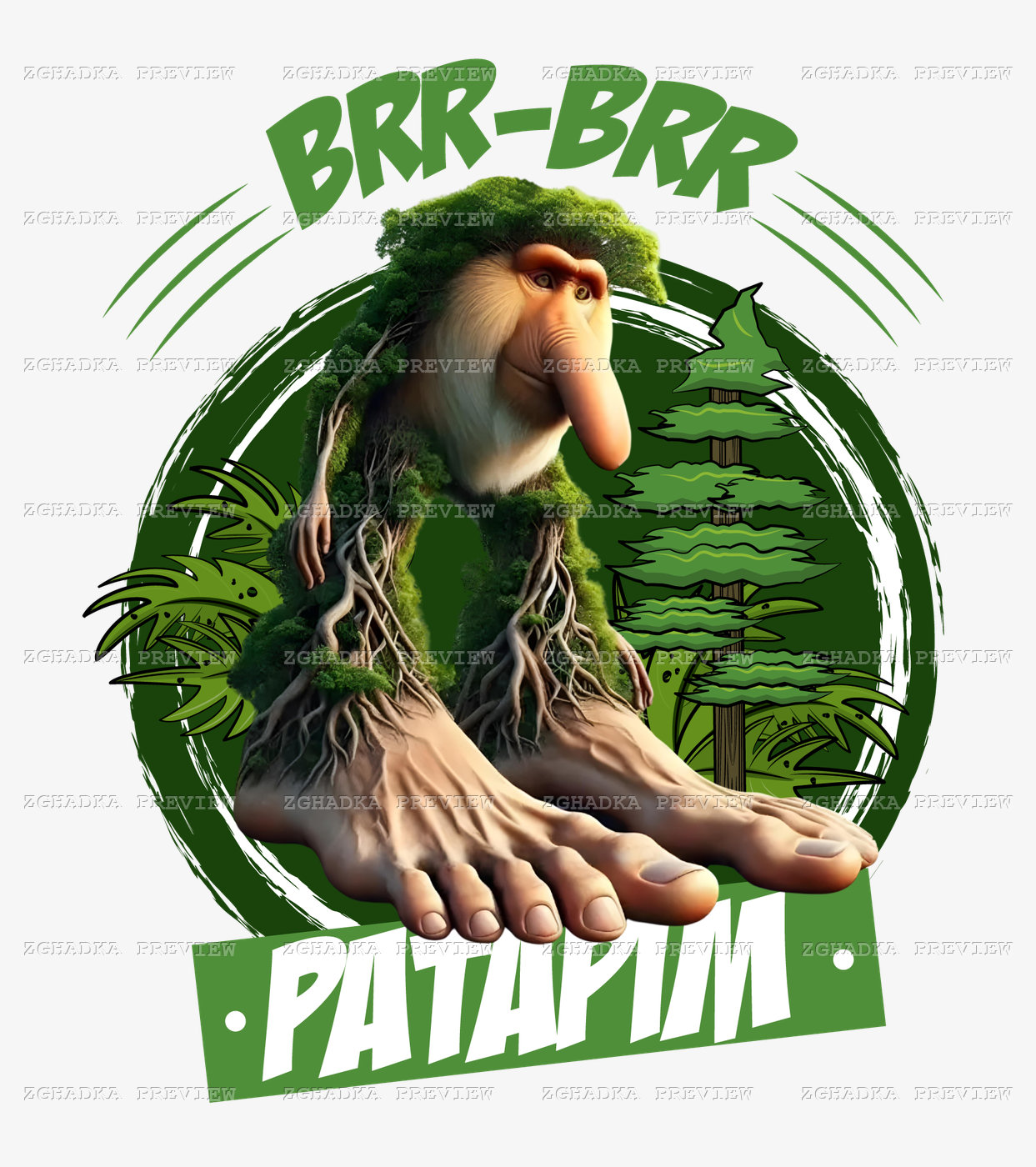 Принт «Brr-brr Patapim» — прев’ю дизайну