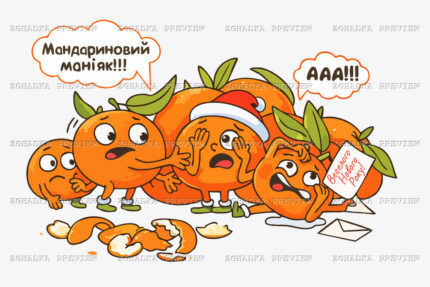 Принт «Мандариновий маніяк» — прев’ю дизайну