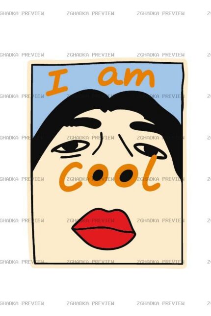 Цифровий принт «I am cool» — захищене прев’ю