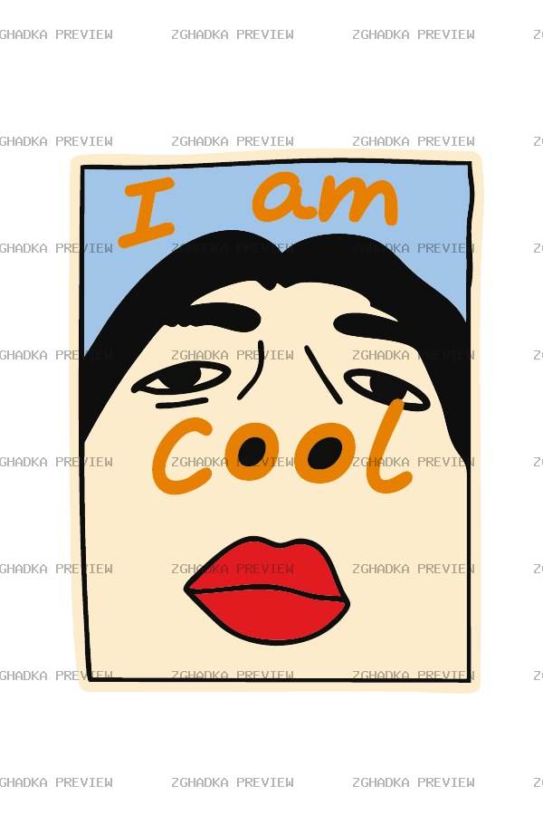 Принт «I am cool» — прев’ю дизайну
