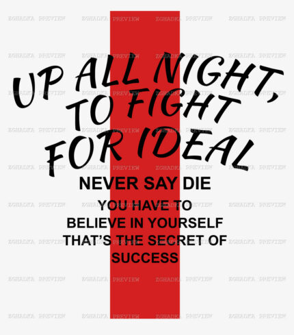 Принт «Believe in yourself — секрет успіху» — прев’ю дизайну