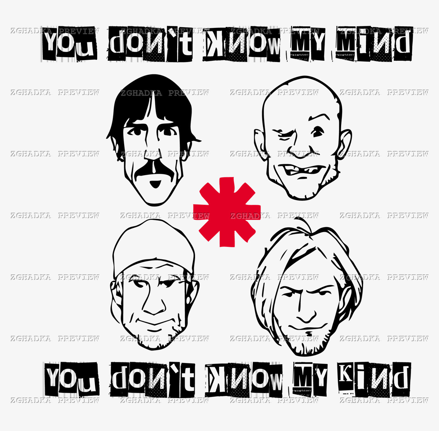 Принт «You don’t know my mind — рок-портрети» — прев’ю дизайну