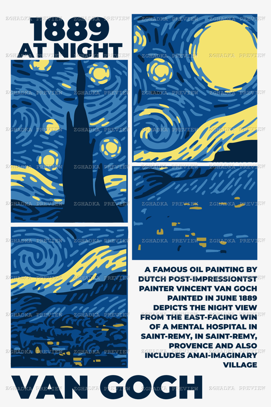 Принт «Van Gogh — 1889 at night» — прев’ю дизайну