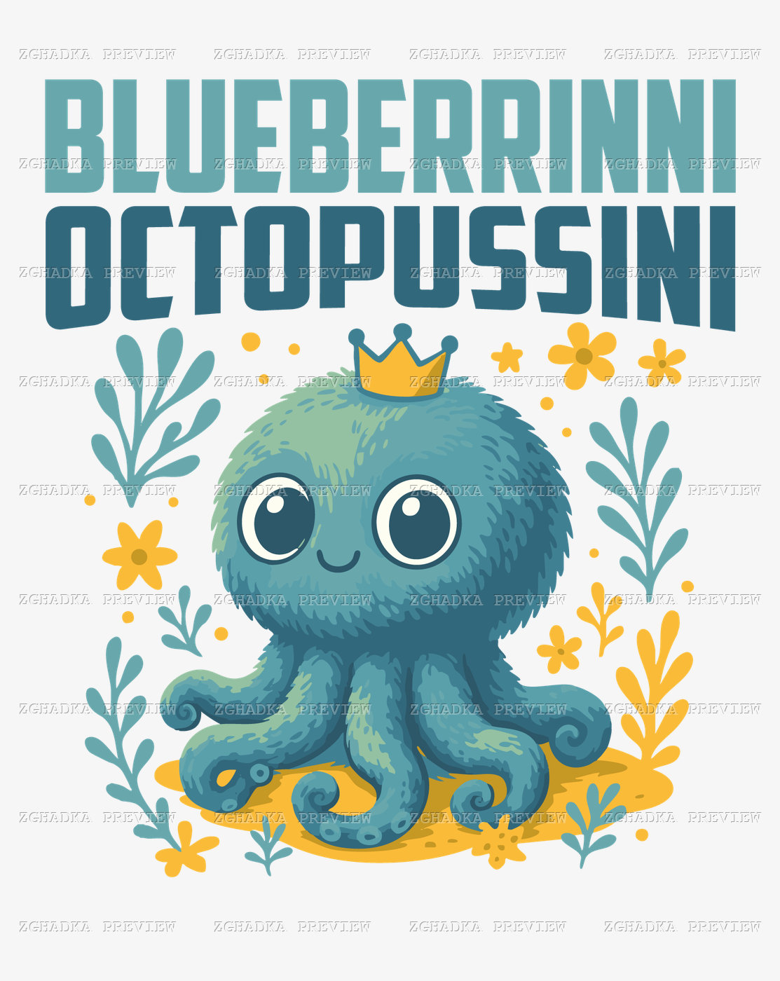 Принт «Blueberrinni Octopussini — чорничний восьминіг» — прев’ю дизайну