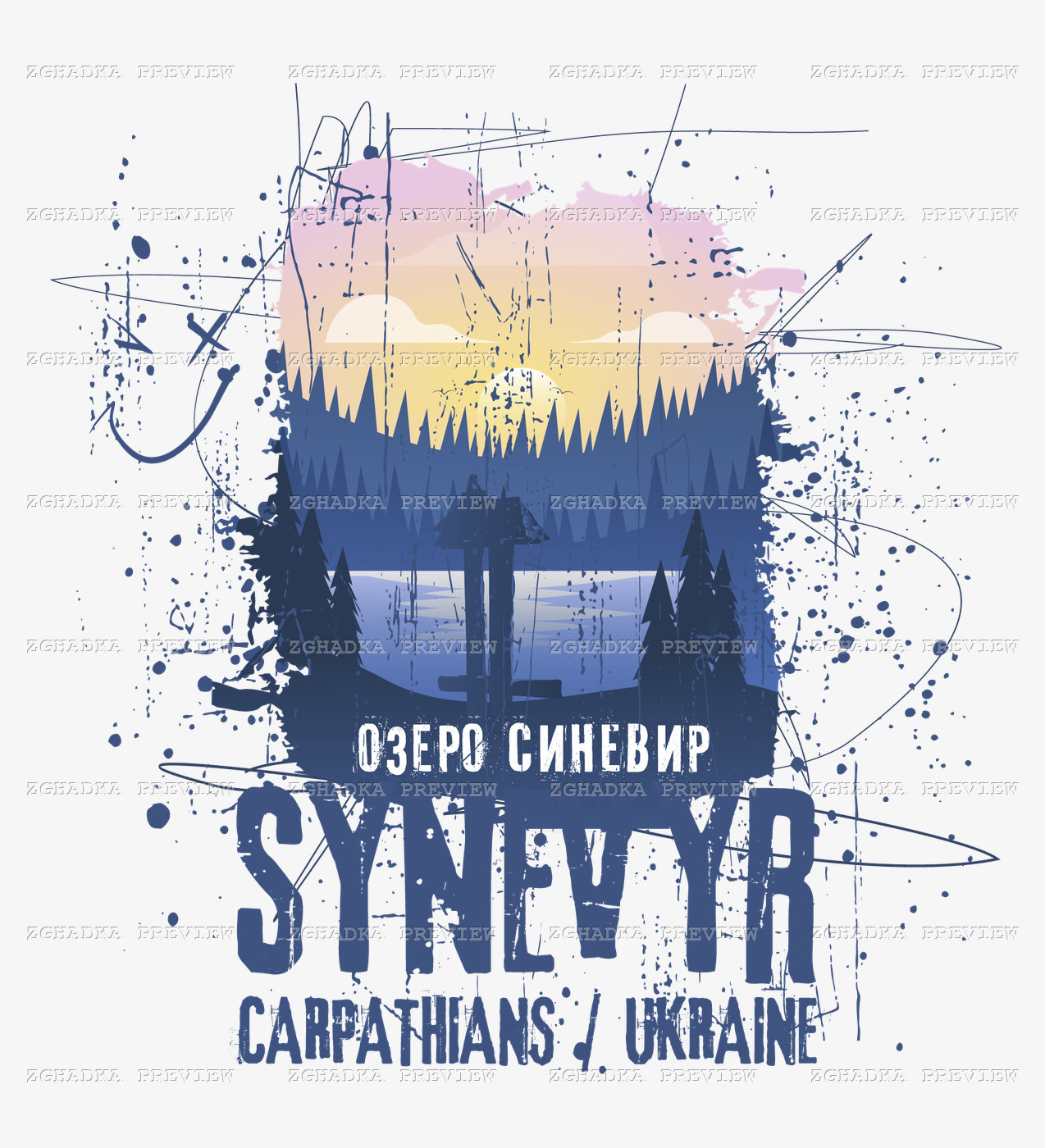 Принт «Озеро Синевир — Carpathians, Ukraine» — прев’ю дизайну