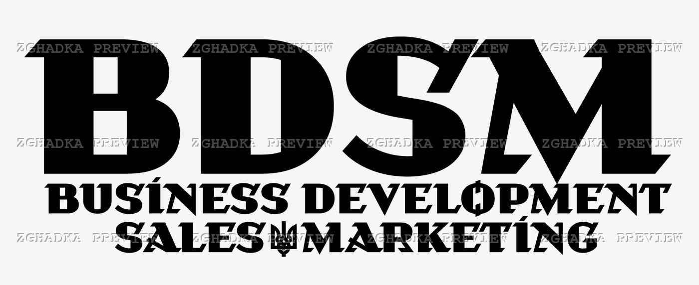 Принт «BDSM — Business Development, Sales, Marketing» — прев’ю дизайну