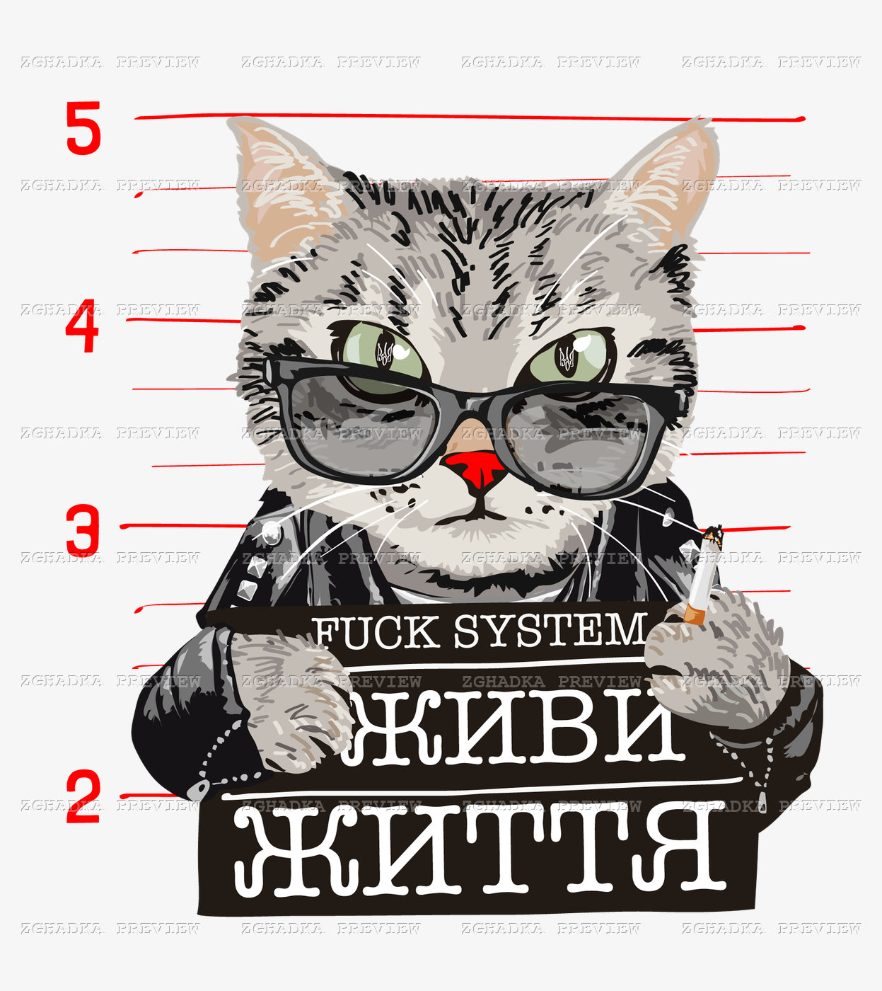 Принт «Живи життя — кіт проти системи» — прев’ю дизайну