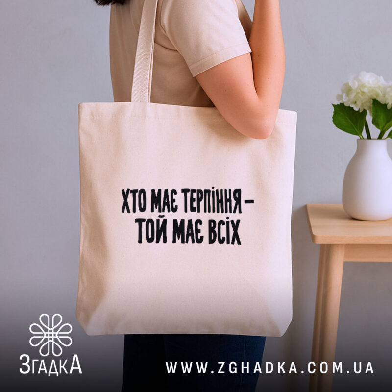 Шопери у Дубні
