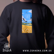 Світшот: світшот на фото ракурс 2.