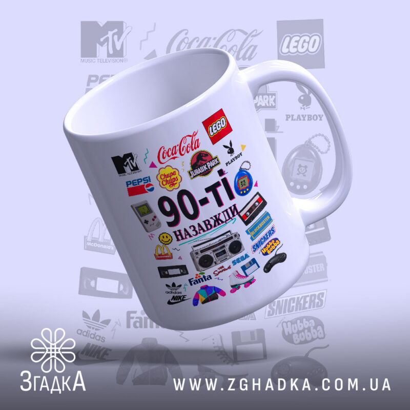 Чашки з принтом у Хотині