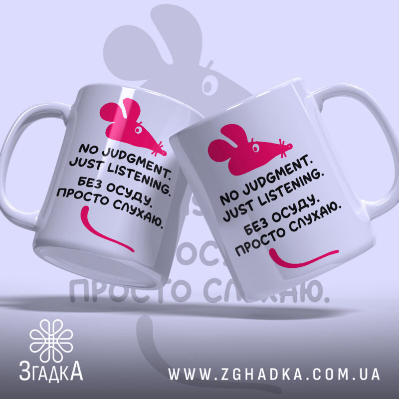 Сувеніри для мерчу