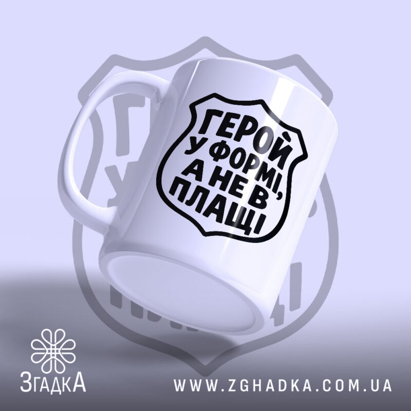 Сувеніри для мерчу