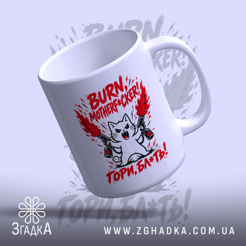 Сувеніри для мерчу