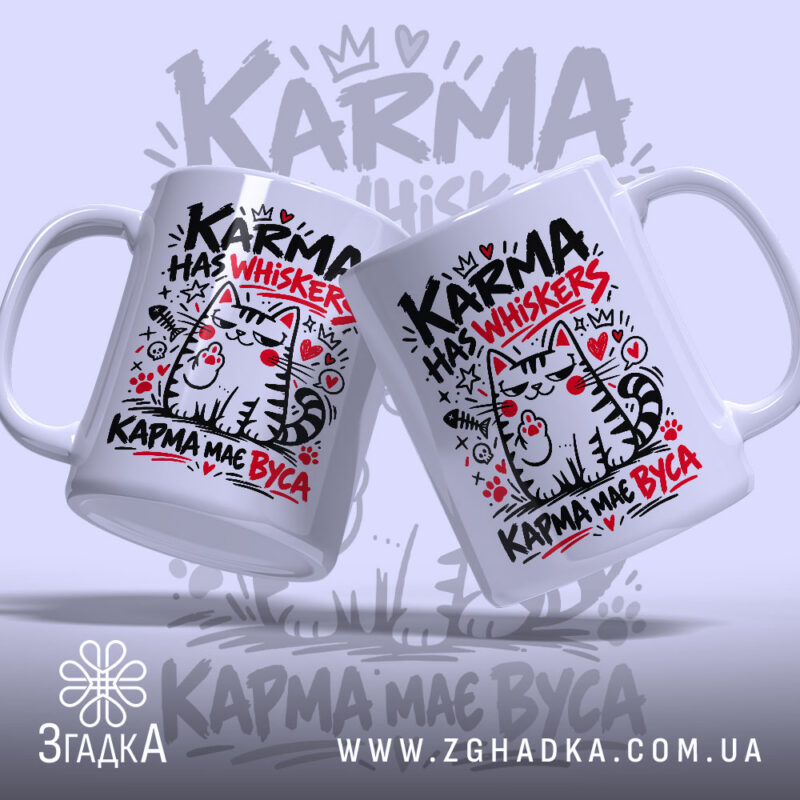 Товари з написами у Кропивницькому