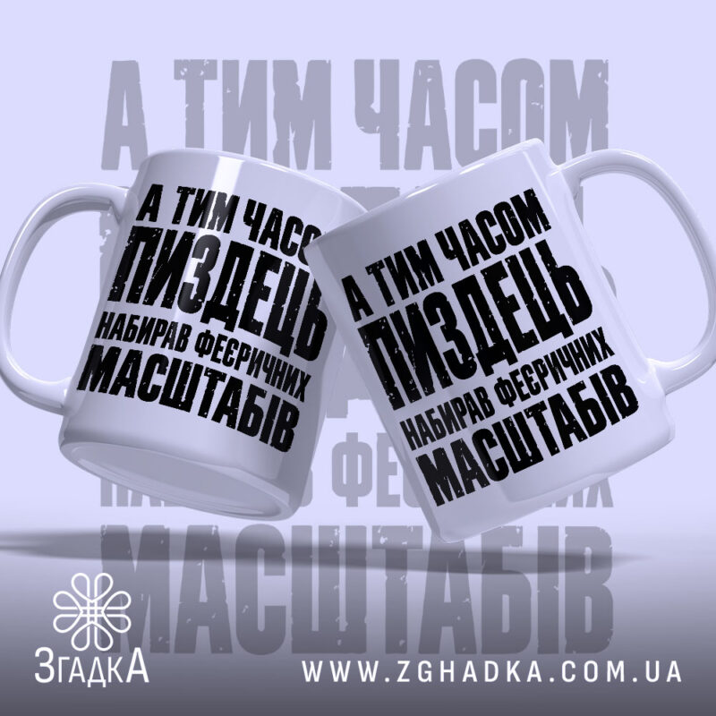 Сувеніри для мерчу