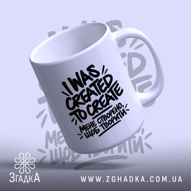 Сувеніри для мерчу
