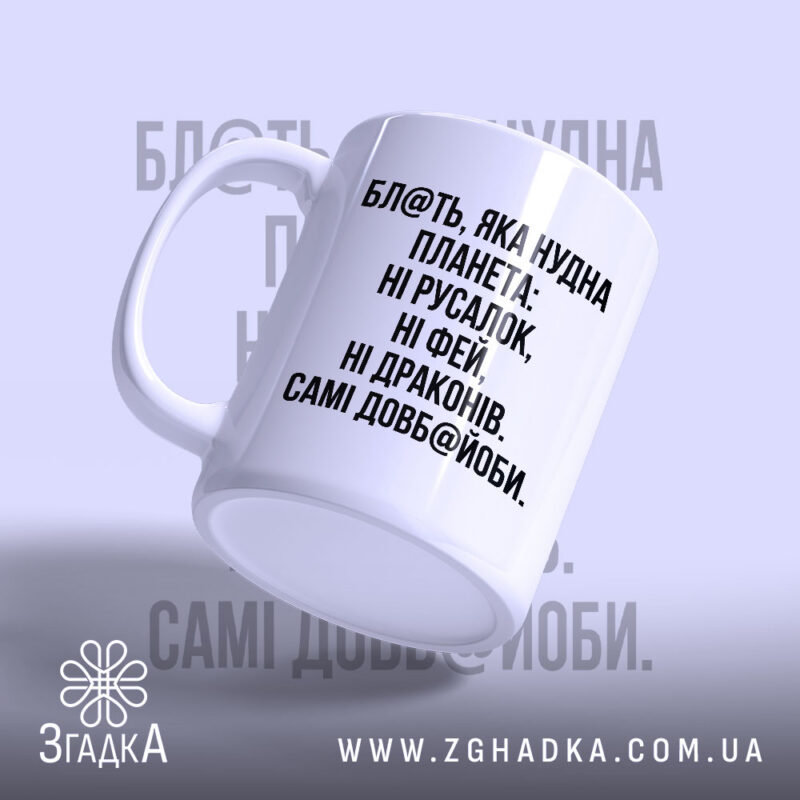 Сувеніри для мерчу