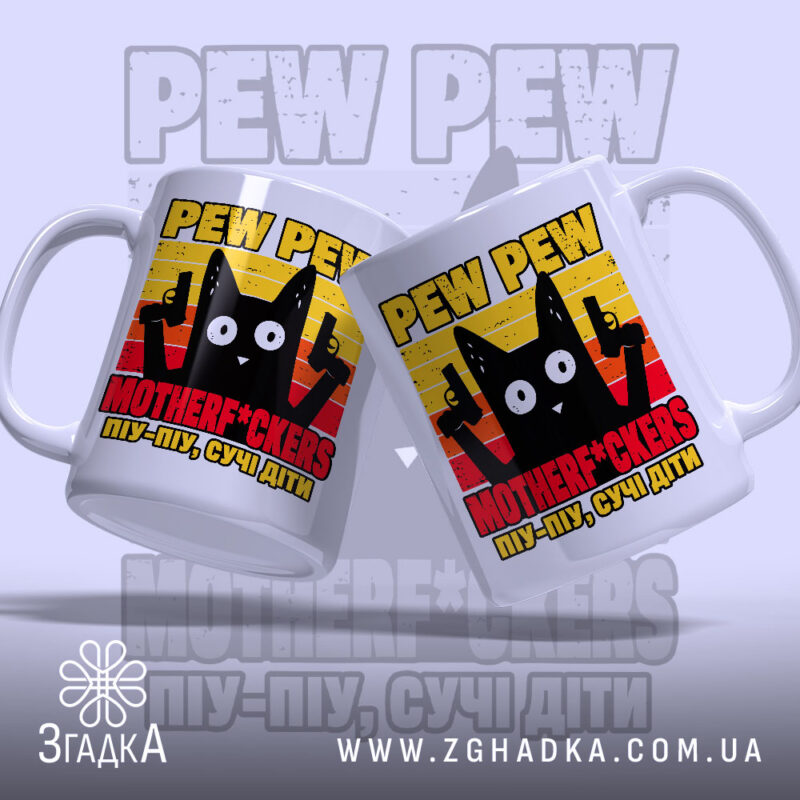 Сувеніри для мерчу