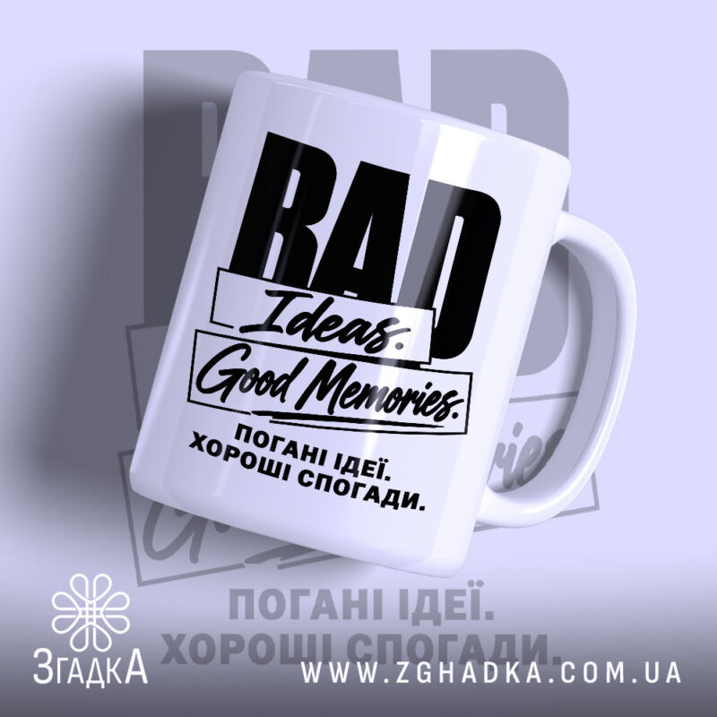 Сувеніри для мерчу