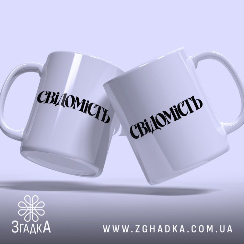 Сувеніри для мерчу