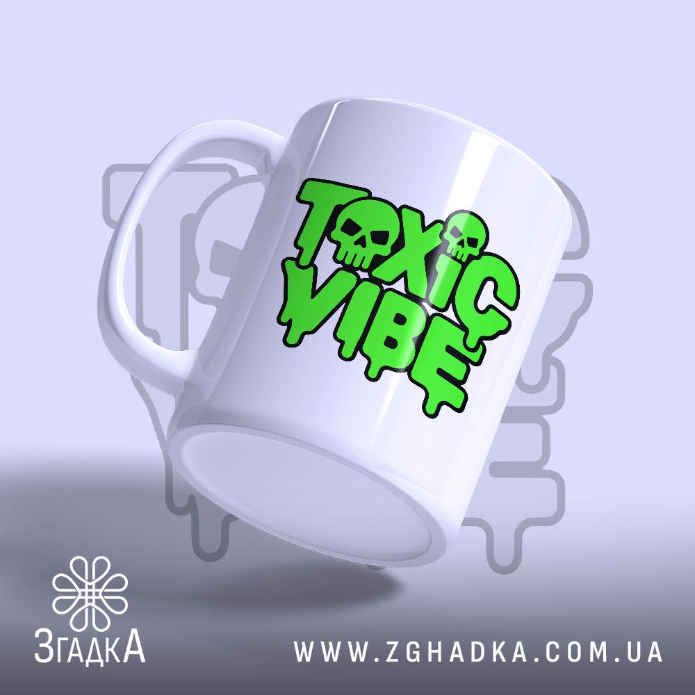 Чашка з яскраво-зеленим текстом TOXIC VIBE та ефектом стікання фарби, зображення 3.