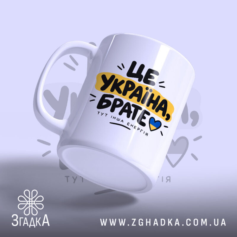 Сувеніри для мерчу