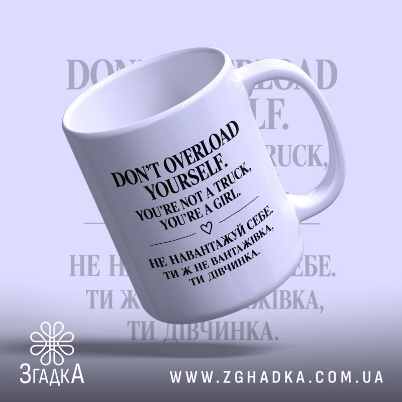 Сувеніри для мерчу