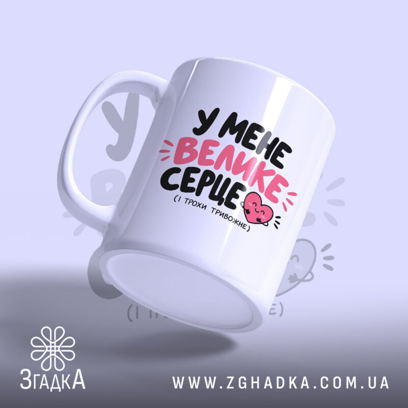Сувеніри для мерчу