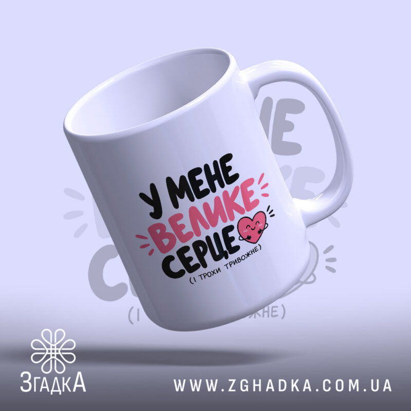 Сувеніри для мерчу
