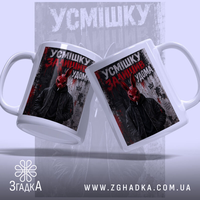 Сувеніри для мерчу