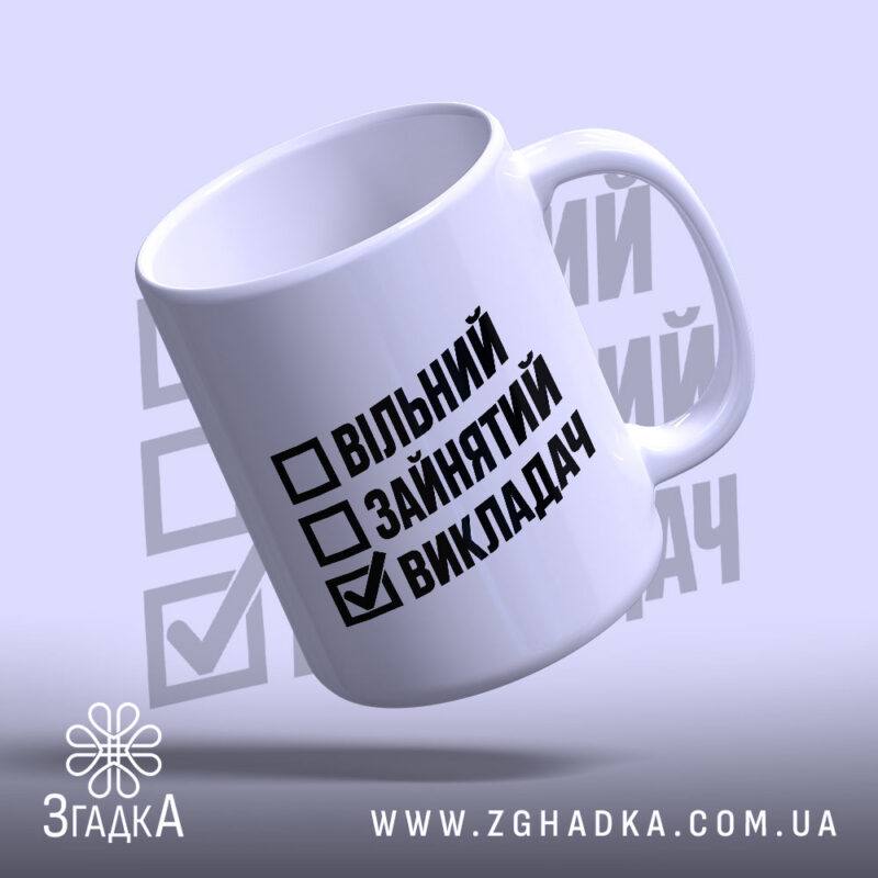 Сувеніри для мерчу