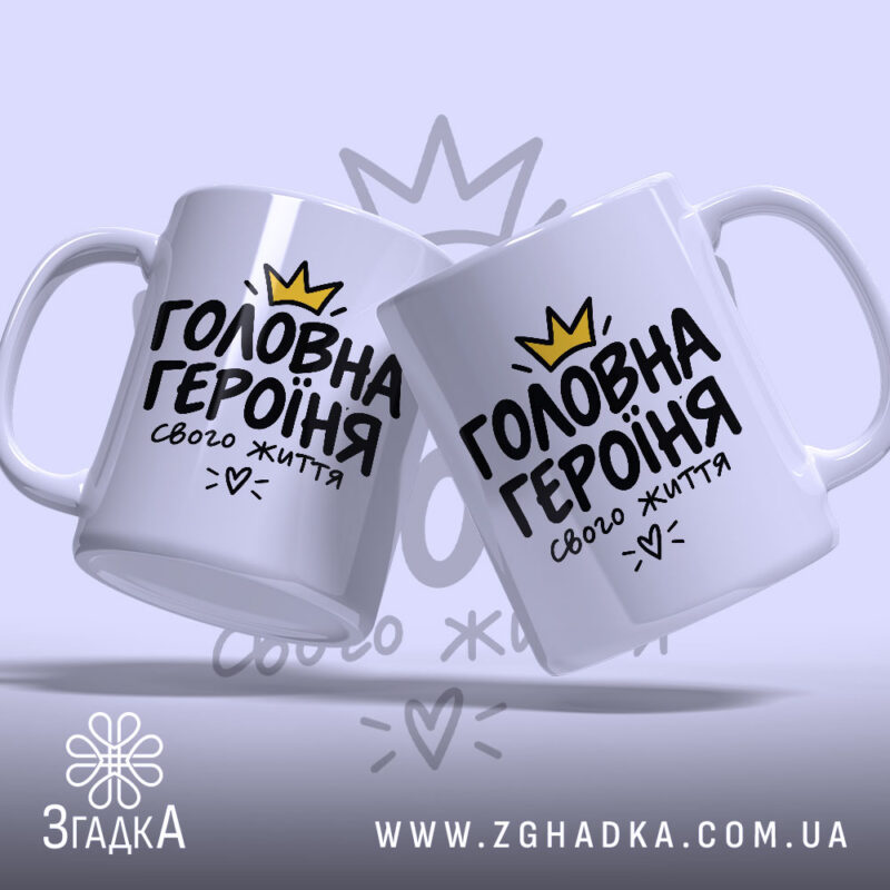 Сувеніри для мерчу