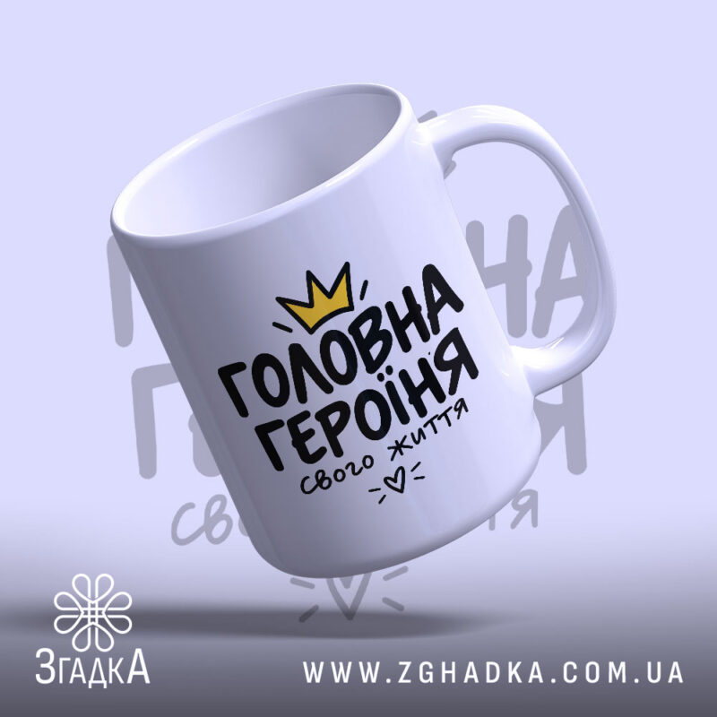 Сувеніри для мерчу