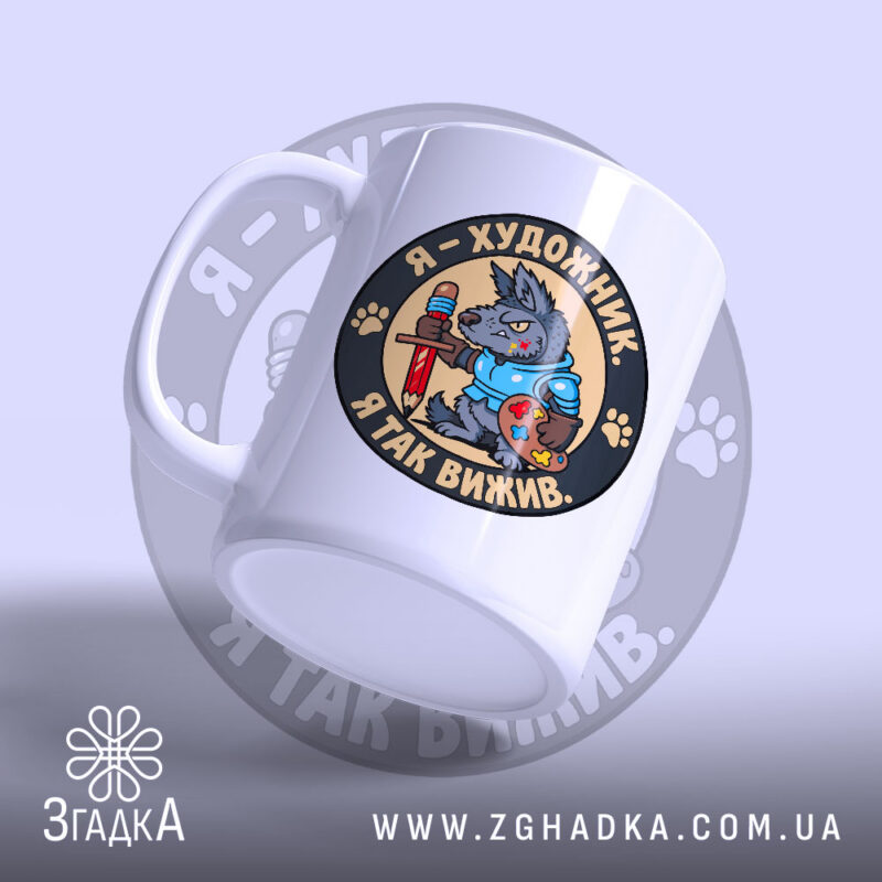 Сувеніри для мерчу